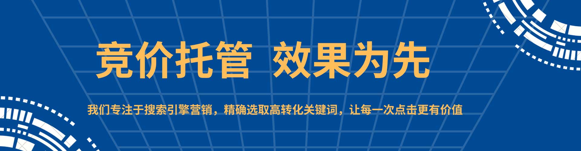 友好头条信息流