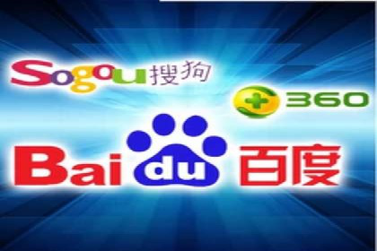 竞价推广开户案例：如何快速提升广告效果